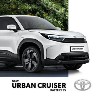 Toyota Urban Cruiser Battery EV Jakarta Timur